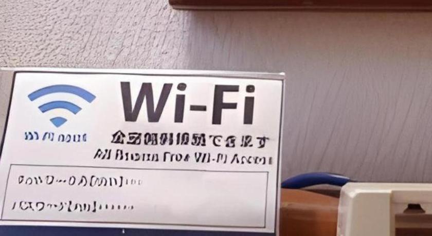 瑞江第一酒店 東京都 外观 照片